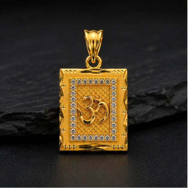 Gold Plated Om 🕉️ Pendal