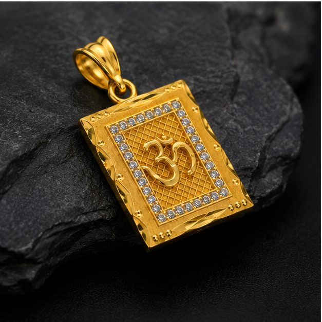 Gold Plated Om 🕉️ Pendal
